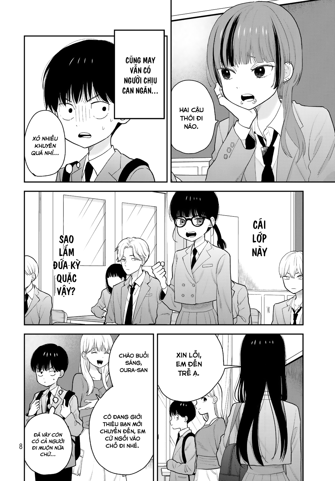Boku dake ga Shitterun daze Thật may vì lúc đó mình đã ở trong nhà kho thể dục dụng cụ 第7页