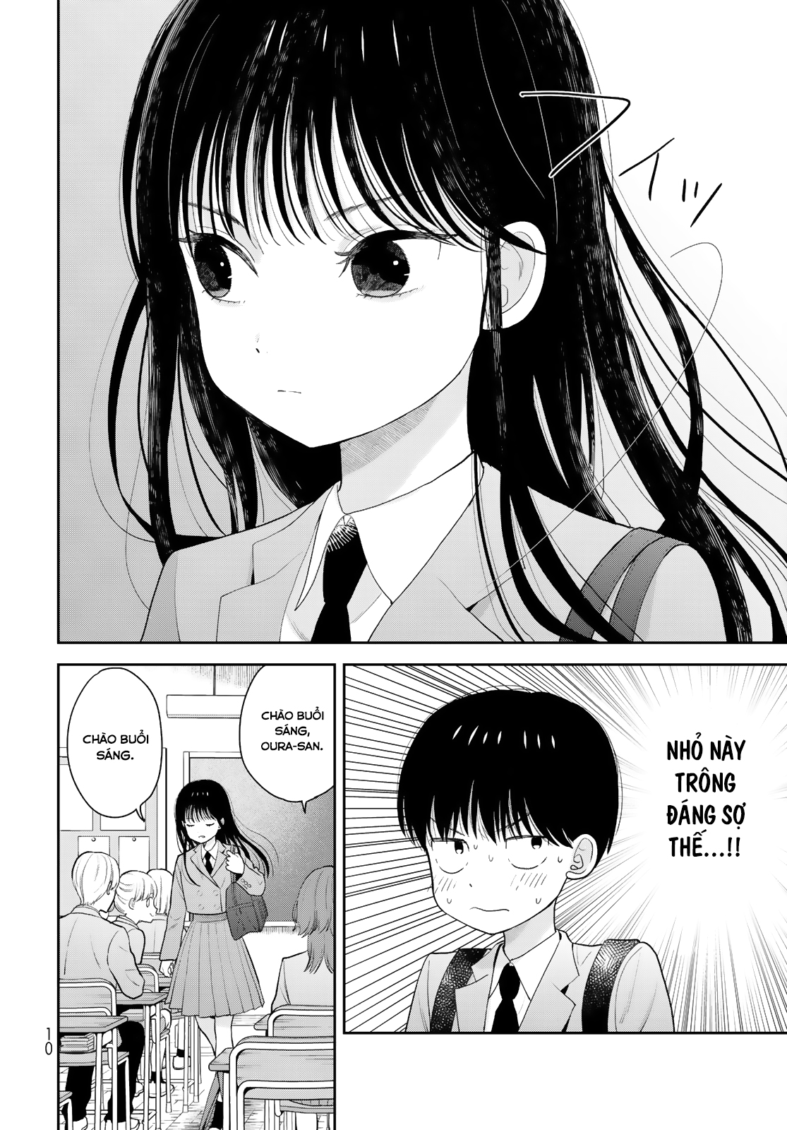 Boku dake ga Shitterun daze Thật may vì lúc đó mình đã ở trong nhà kho thể dục dụng cụ 第9页
