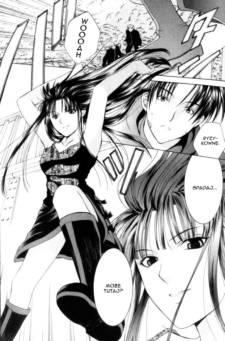 Anne Freaks Yuri II 第18页
