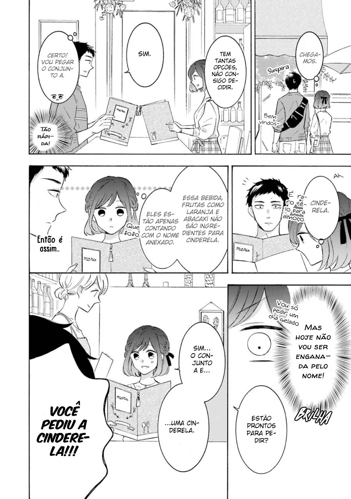 Kijima-san & Yamada-san Vol. 1 Ch. 2 第11页