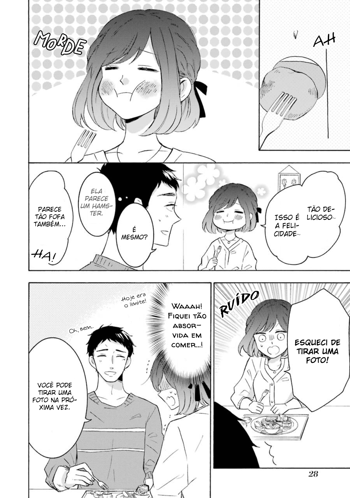 Kijima-san & Yamada-san Vol. 1 Ch. 2 第15页