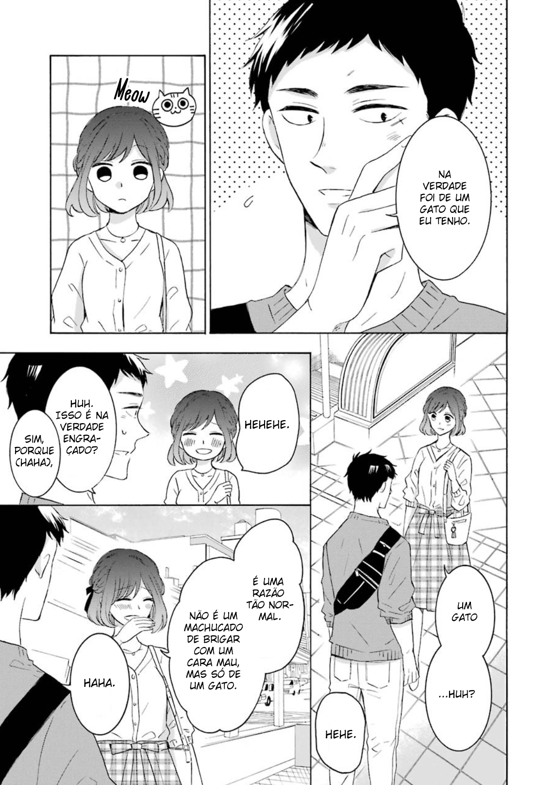 Kijima-san & Yamada-san Vol. 1 Ch. 2 第18页
