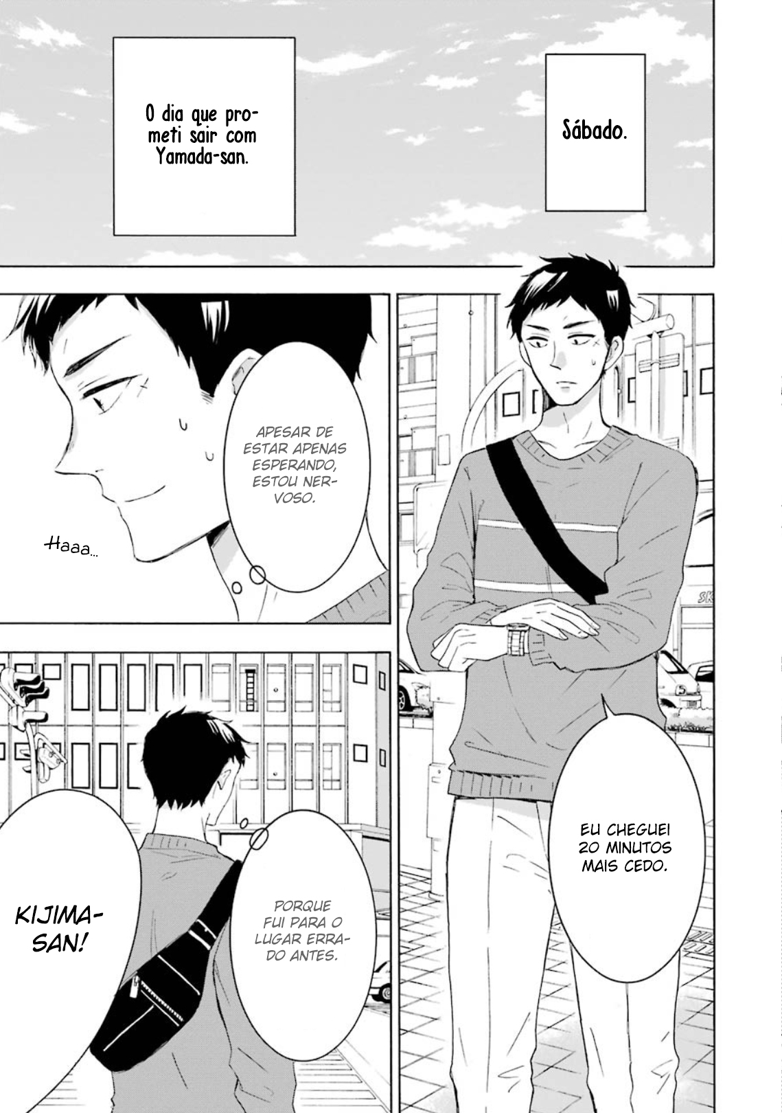 Kijima-san & Yamada-san Vol. 1 Ch. 2 第8页