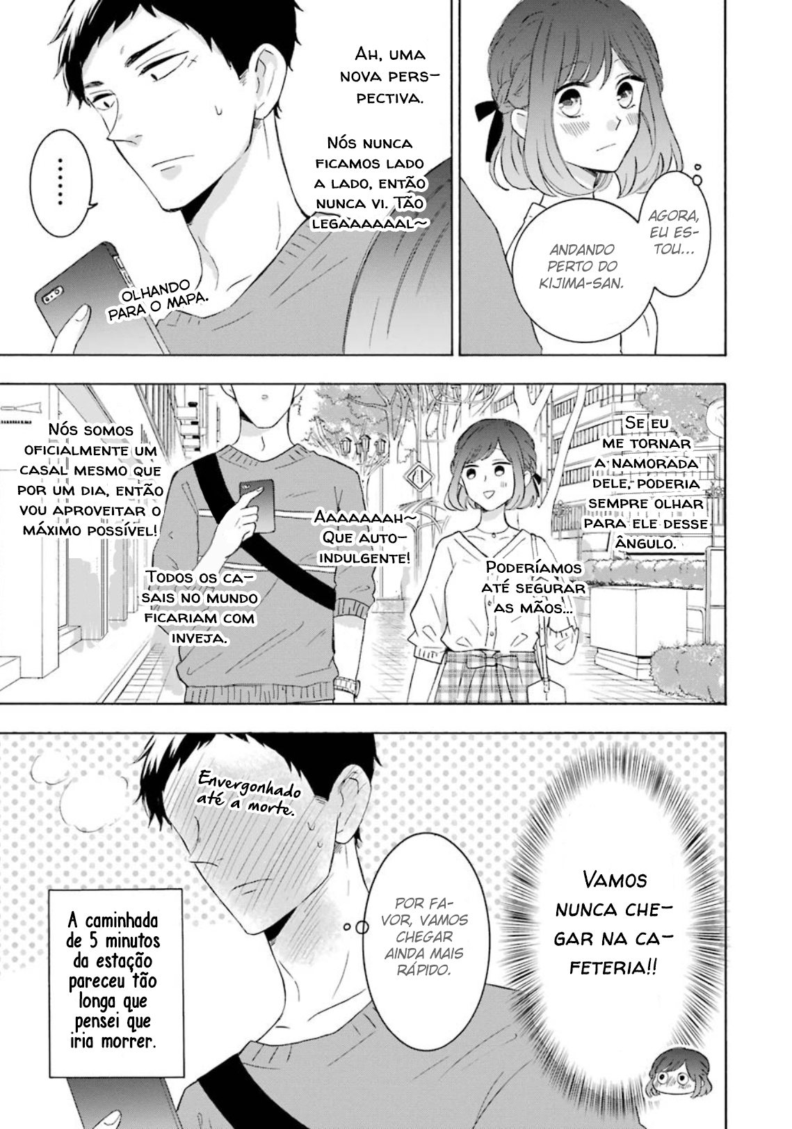 Kijima-san & Yamada-san Vol. 1 Ch. 2 第10页