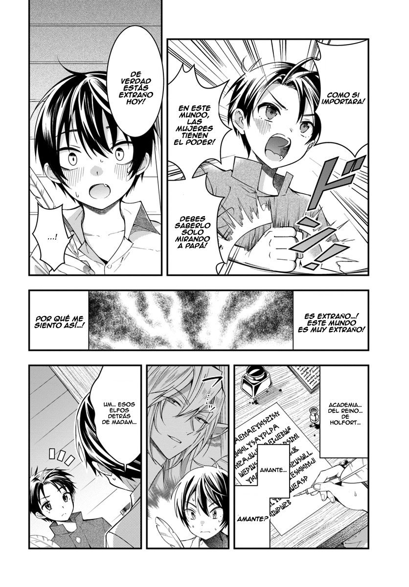 Otome Game Sekai wa Mob ni Kibishii Sekai desu Reencarnado en la oscuridad 第34页