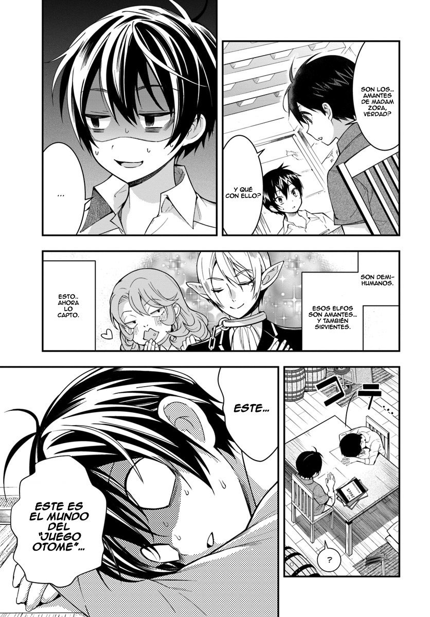 Otome Game Sekai wa Mob ni Kibishii Sekai desu Reencarnado en la oscuridad 第35页