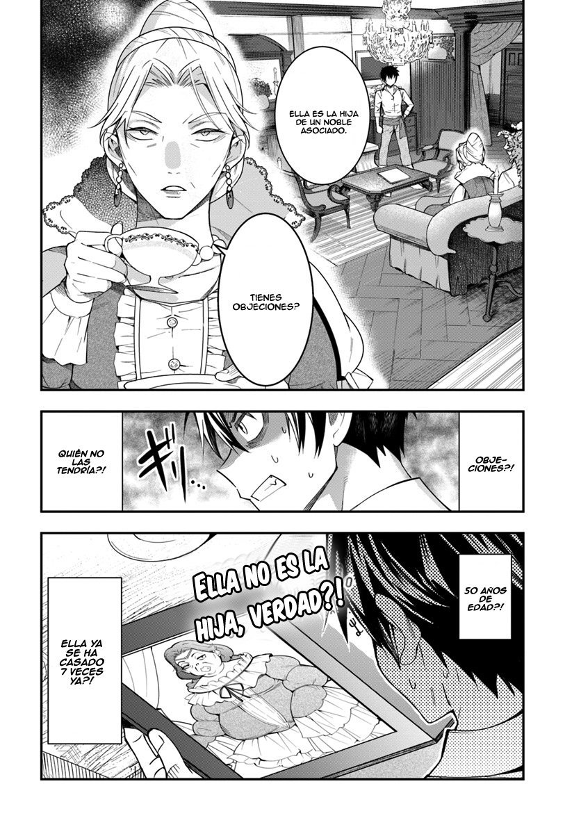 Otome Game Sekai wa Mob ni Kibishii Sekai desu Reencarnado en la oscuridad 第42页