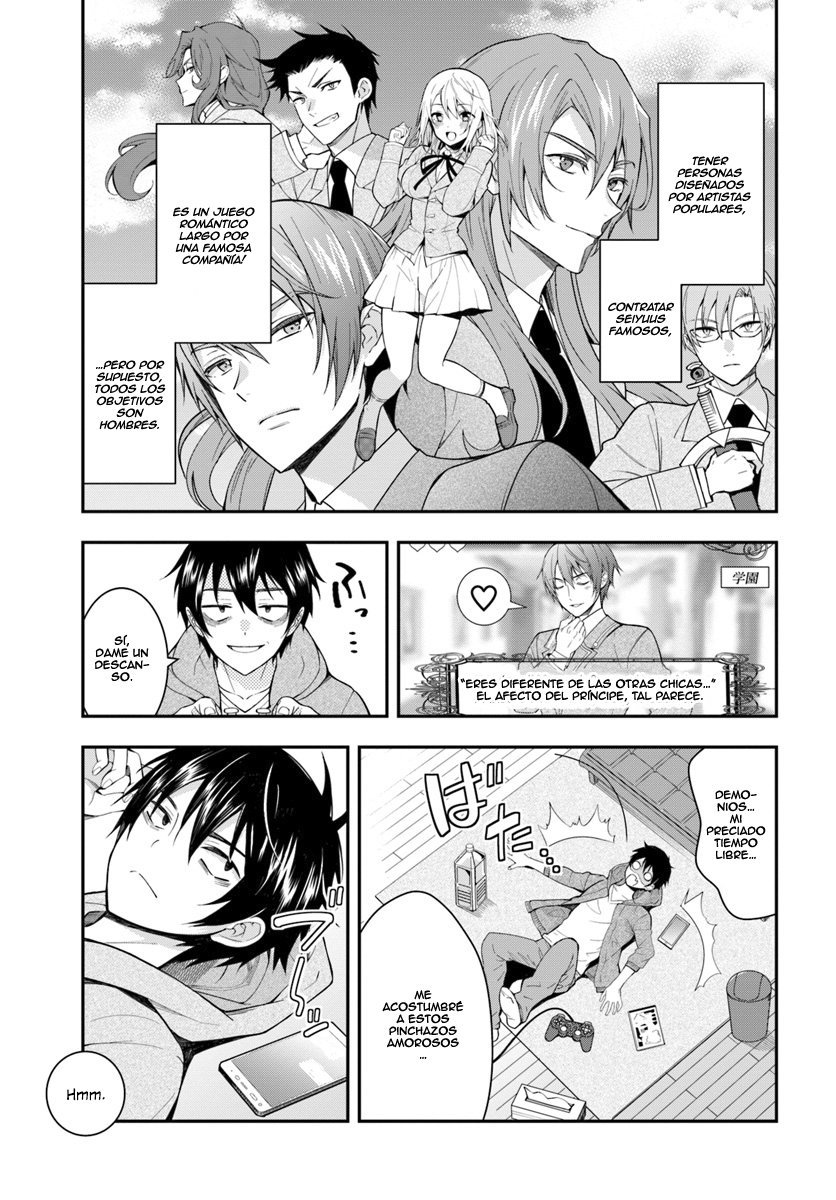 Otome Game Sekai wa Mob ni Kibishii Sekai desu Reencarnado en la oscuridad 第7页