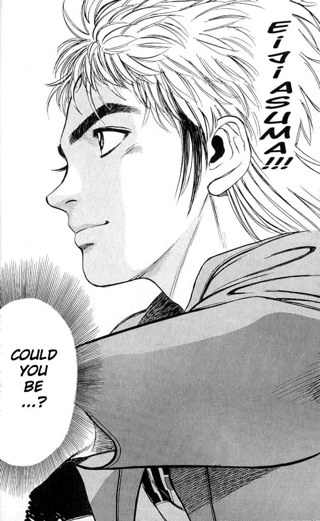 Psychometrer Eiji Moebius, Demonic Killer 1 第31页