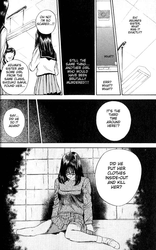 Psychometrer Eiji Moebius, Demonic Killer 1 第33页