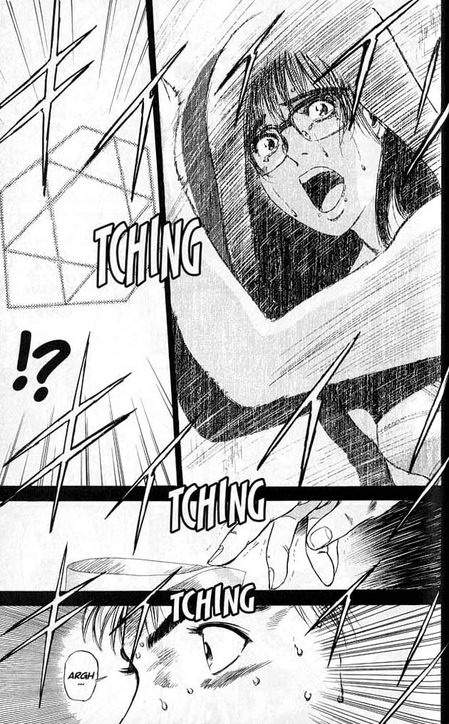 Psychometrer Eiji Moebius, Demonic Killer 1 第54页