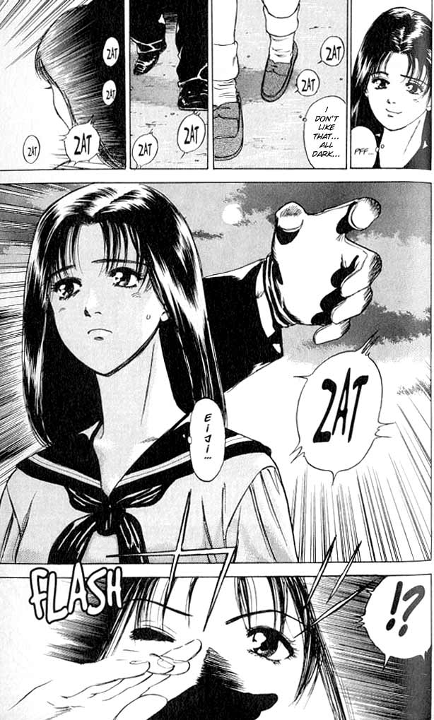 Psychometrer Eiji Moebius, Demonic Killer 1 第64页