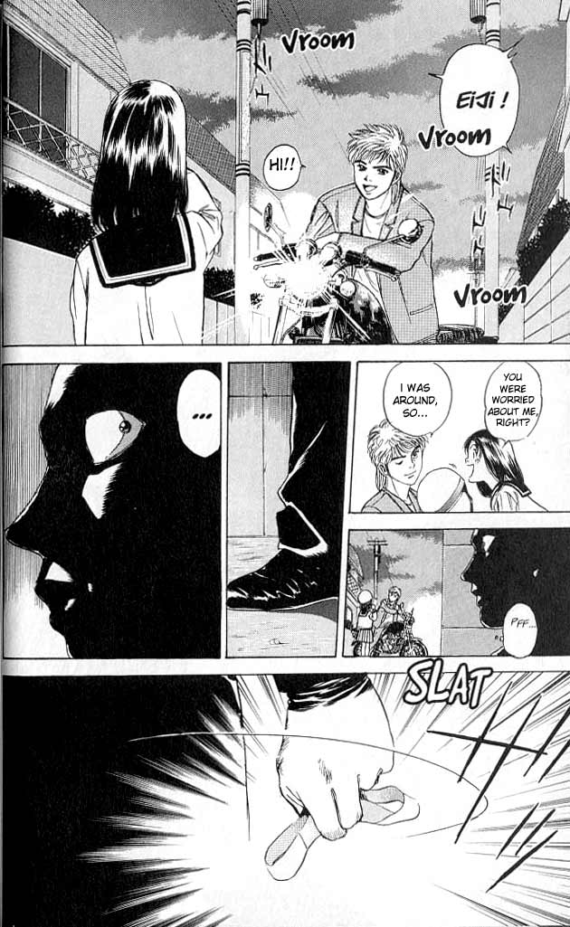 Psychometrer Eiji Moebius, Demonic Killer 1 第65页