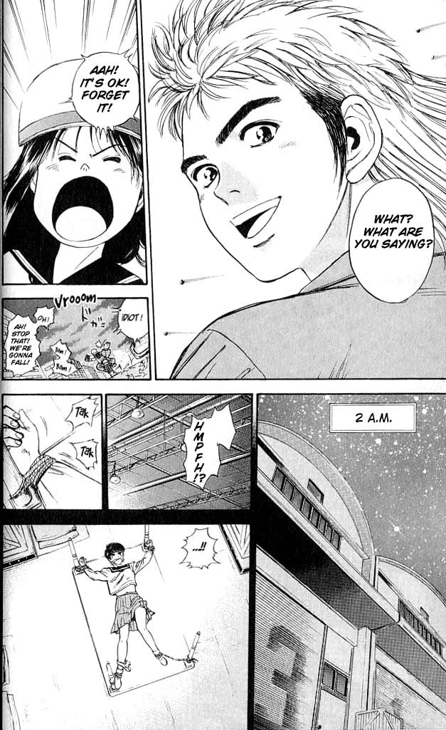 Psychometrer Eiji Moebius, Demonic Killer 1 第71页