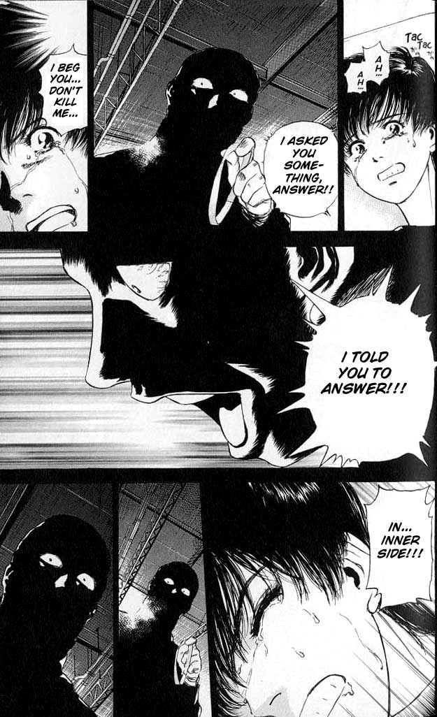 Psychometrer Eiji Moebius, Demonic Killer 1 第74页