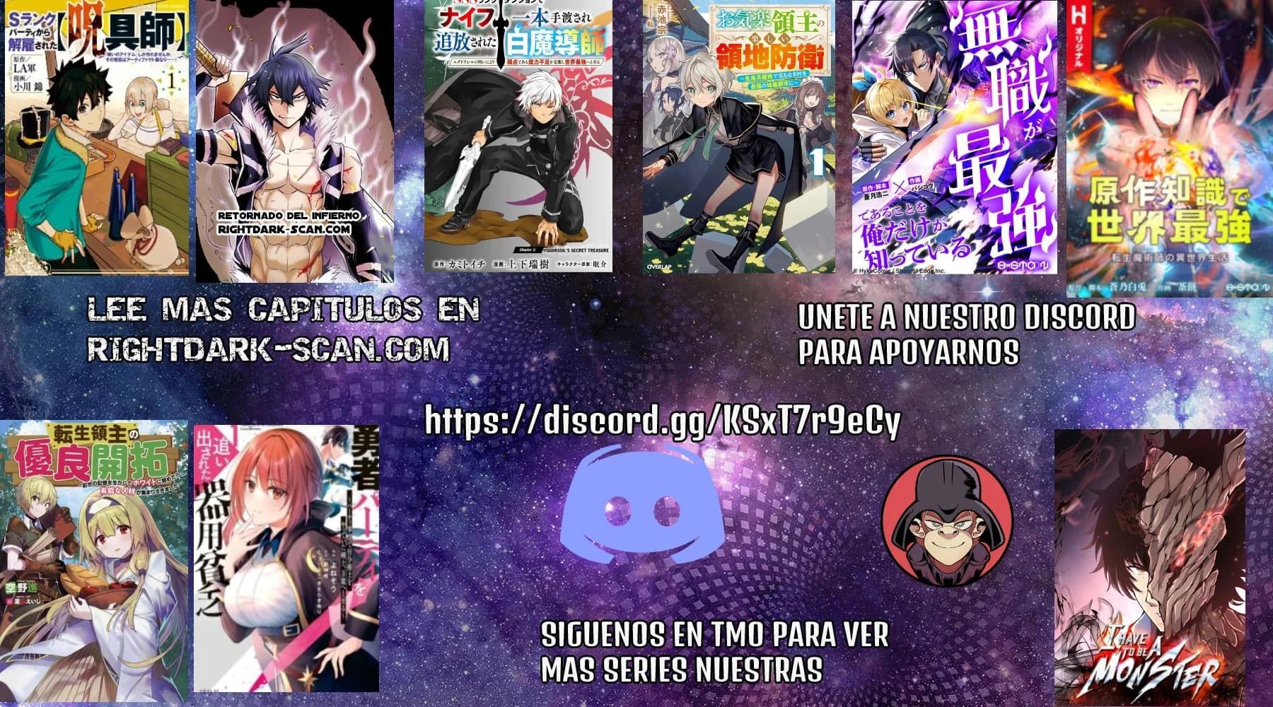 Ochikobore Datta Ani ga Jitsuha Saikyou ~Shijou Saikyou no Yuusha wa Tensei-shi, Gakuen de Mujikaku ni Musou Suru~ Vol. 1 Ch. 2 第1页