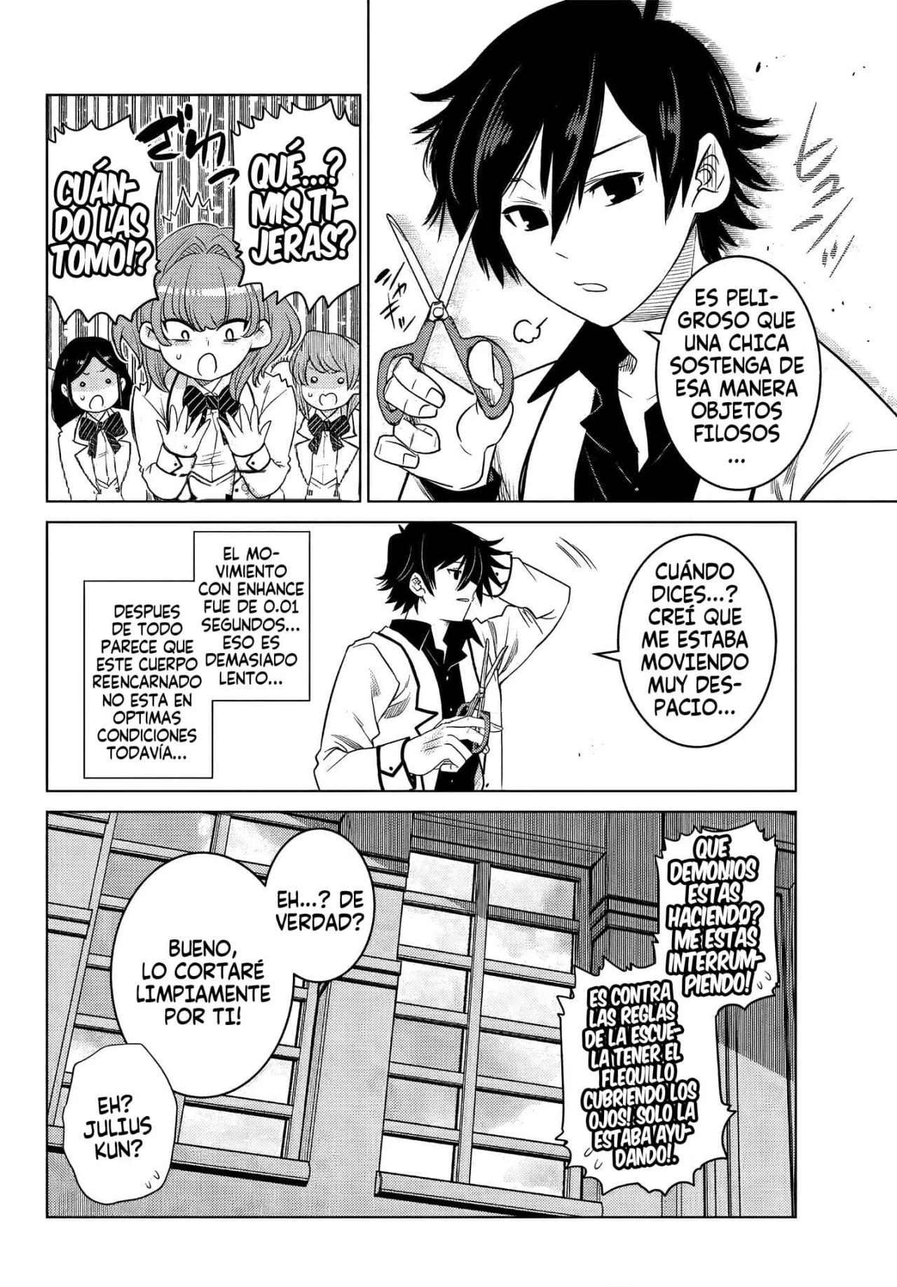 Ochikobore Datta Ani ga Jitsuha Saikyou ~Shijou Saikyou no Yuusha wa Tensei-shi, Gakuen de Mujikaku ni Musou Suru~ Vol. 1 Ch. 2 第13页