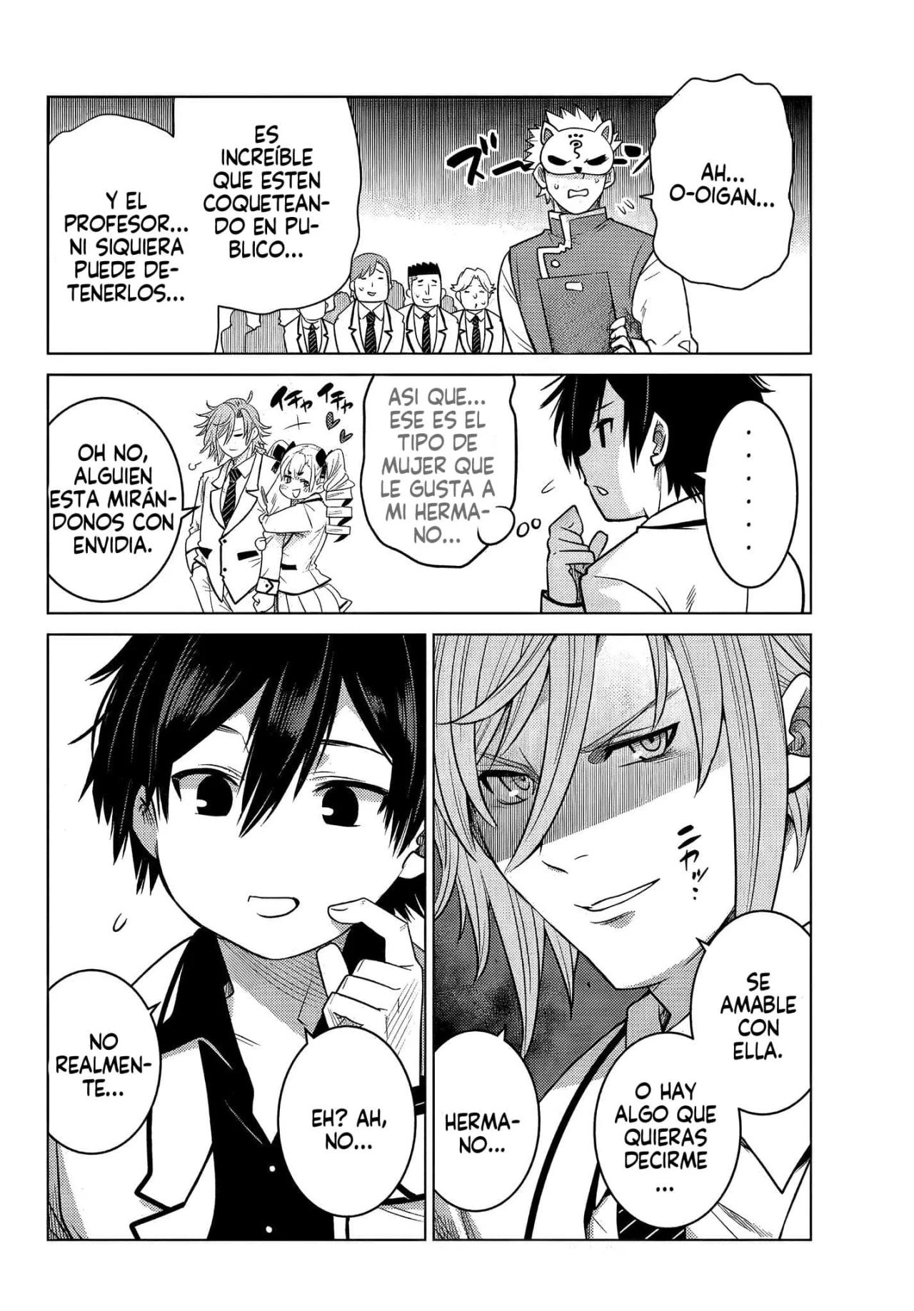 Ochikobore Datta Ani ga Jitsuha Saikyou ~Shijou Saikyou no Yuusha wa Tensei-shi, Gakuen de Mujikaku ni Musou Suru~ Vol. 1 Ch. 2 第19页