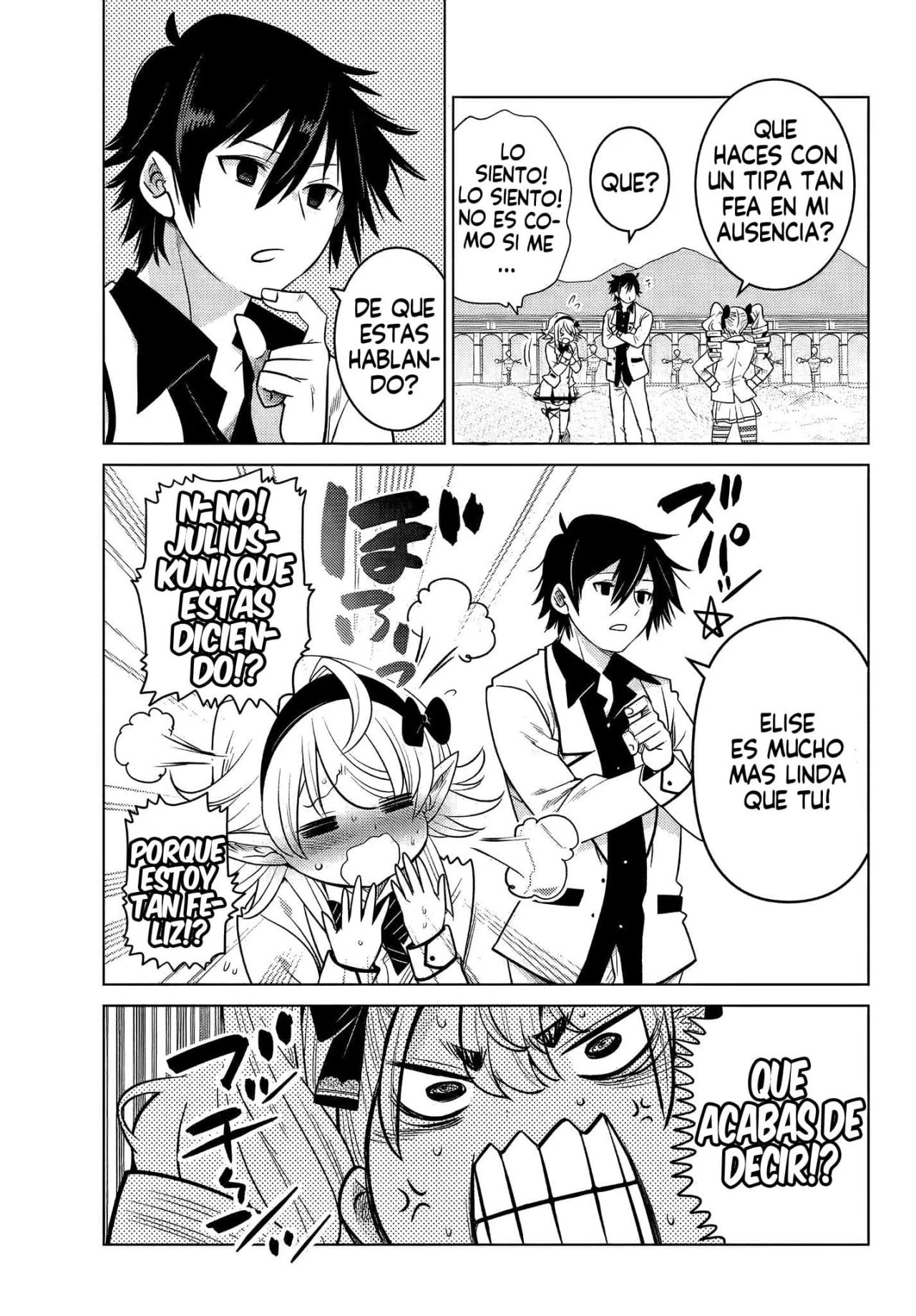 Ochikobore Datta Ani ga Jitsuha Saikyou ~Shijou Saikyou no Yuusha wa Tensei-shi, Gakuen de Mujikaku ni Musou Suru~ Vol. 1 Ch. 2 第22页