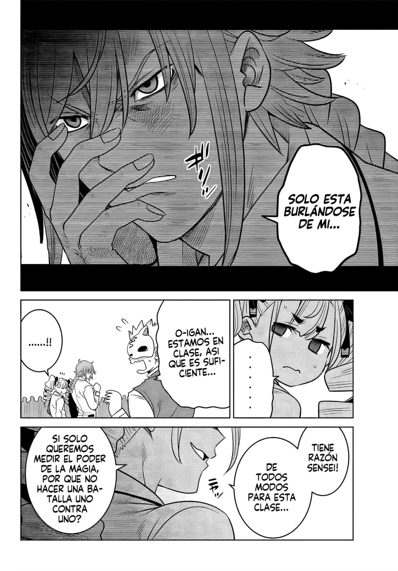 Ochikobore Datta Ani ga Jitsuha Saikyou ~Shijou Saikyou no Yuusha wa Tensei-shi, Gakuen de Mujikaku ni Musou Suru~ Vol. 1 Ch. 2 第25页