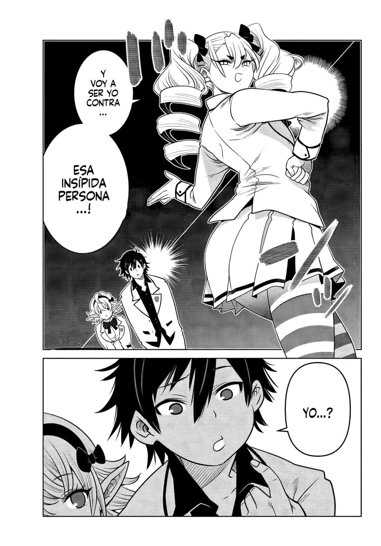 Ochikobore Datta Ani ga Jitsuha Saikyou ~Shijou Saikyou no Yuusha wa Tensei-shi, Gakuen de Mujikaku ni Musou Suru~ Vol. 1 Ch. 2 第26页