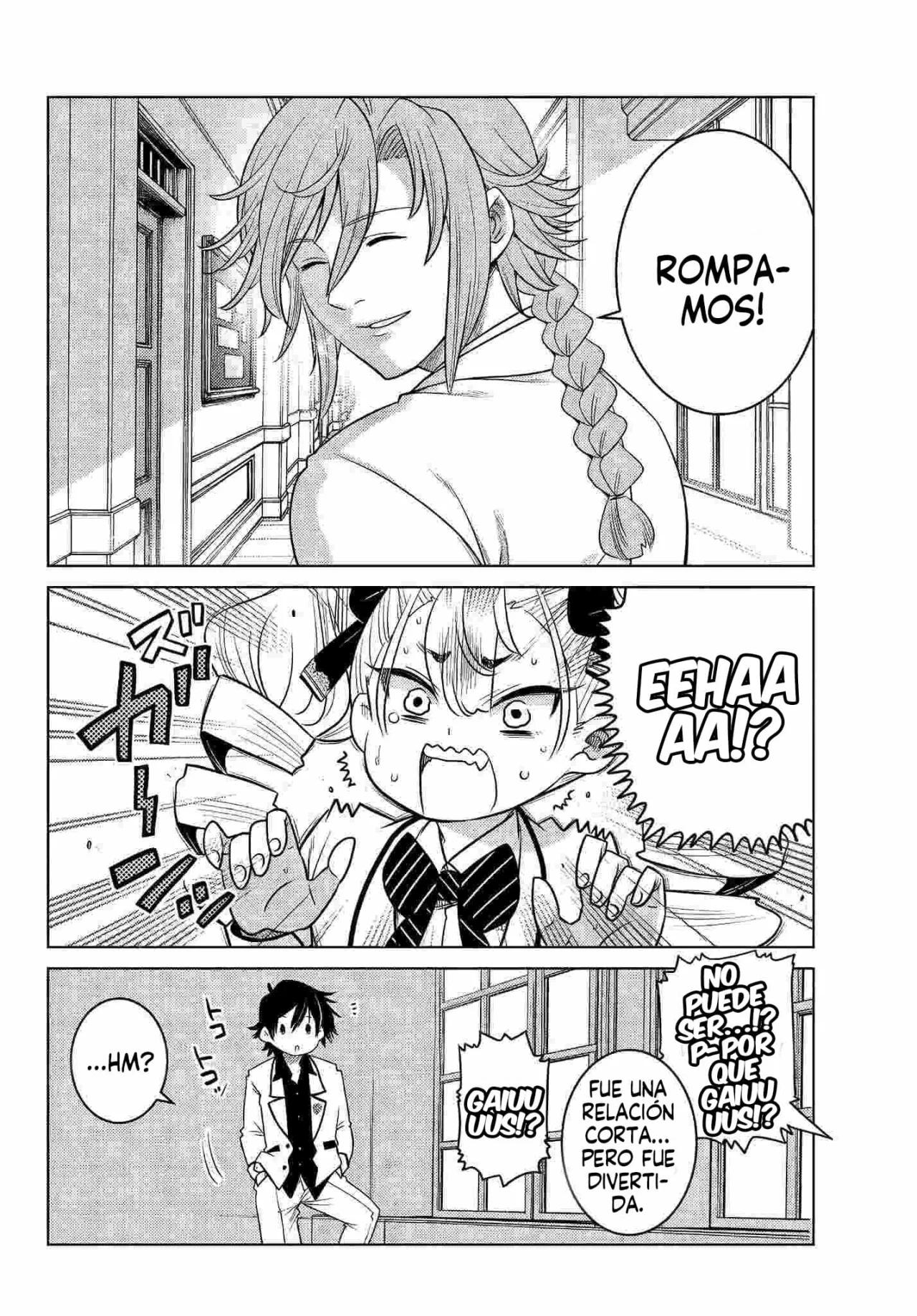 Ochikobore Datta Ani ga Jitsuha Saikyou ~Shijou Saikyou no Yuusha wa Tensei-shi, Gakuen de Mujikaku ni Musou Suru~ Vol. 1 Ch. 2 第46页