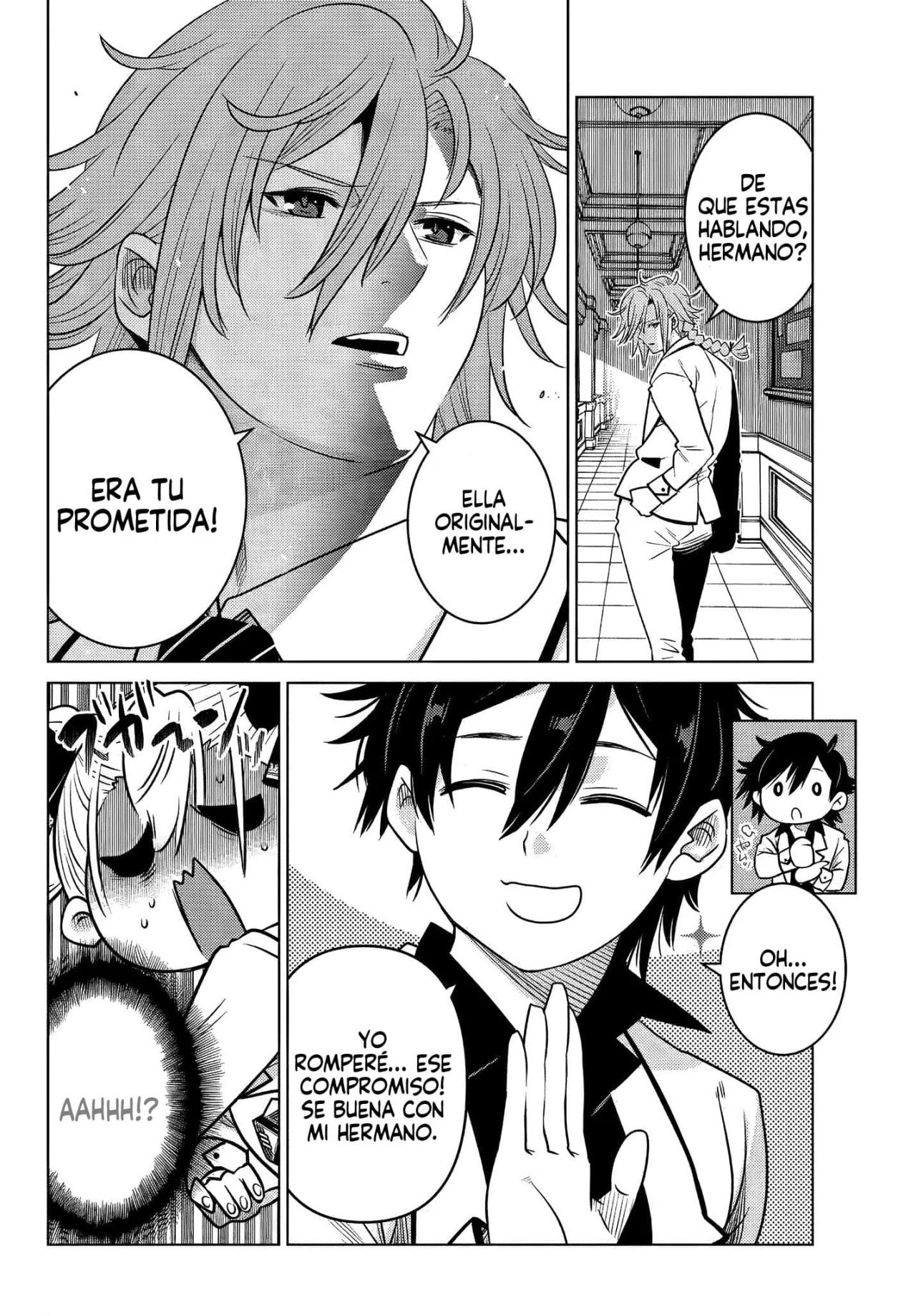 Ochikobore Datta Ani ga Jitsuha Saikyou ~Shijou Saikyou no Yuusha wa Tensei-shi, Gakuen de Mujikaku ni Musou Suru~ Vol. 1 Ch. 2 第48页