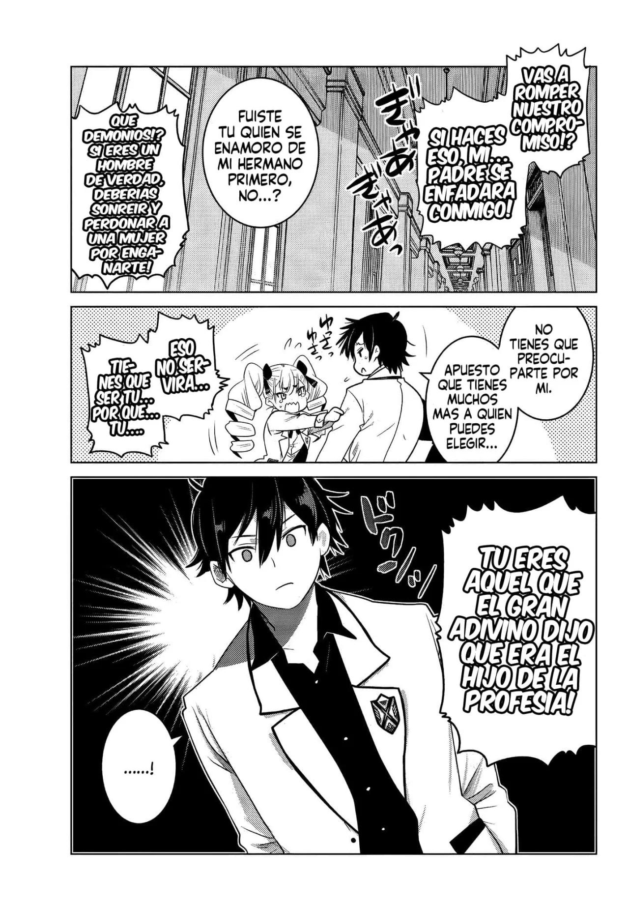 Ochikobore Datta Ani ga Jitsuha Saikyou ~Shijou Saikyou no Yuusha wa Tensei-shi, Gakuen de Mujikaku ni Musou Suru~ Vol. 1 Ch. 2 第49页