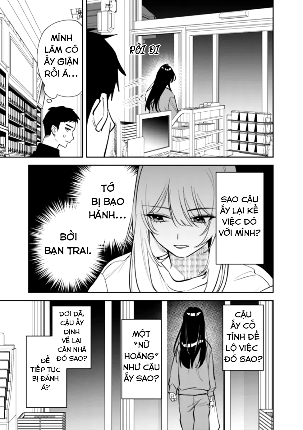Koko Jidai ni Gomandatta Jou sama to no Dousei Seikatsu wa Igaito Igokochi ga Warukunai Nữ hoàng thật phiền phức 第20页
