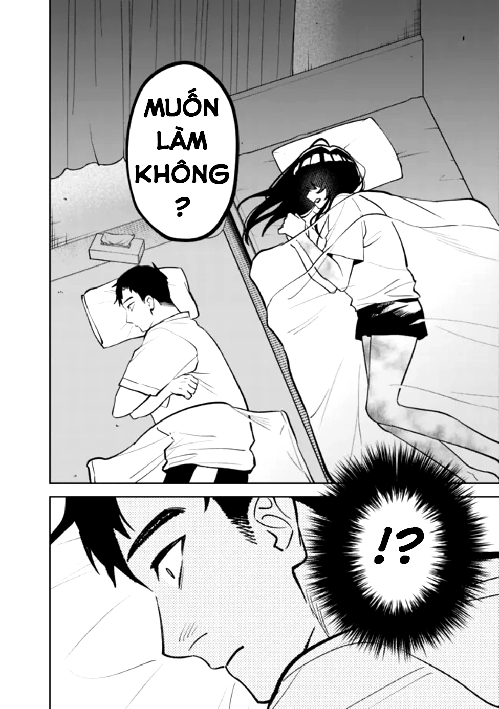 Koko Jidai ni Gomandatta Jou sama to no Dousei Seikatsu wa Igaito Igokochi ga Warukunai Nữ hoàng thật phiền phức 第41页