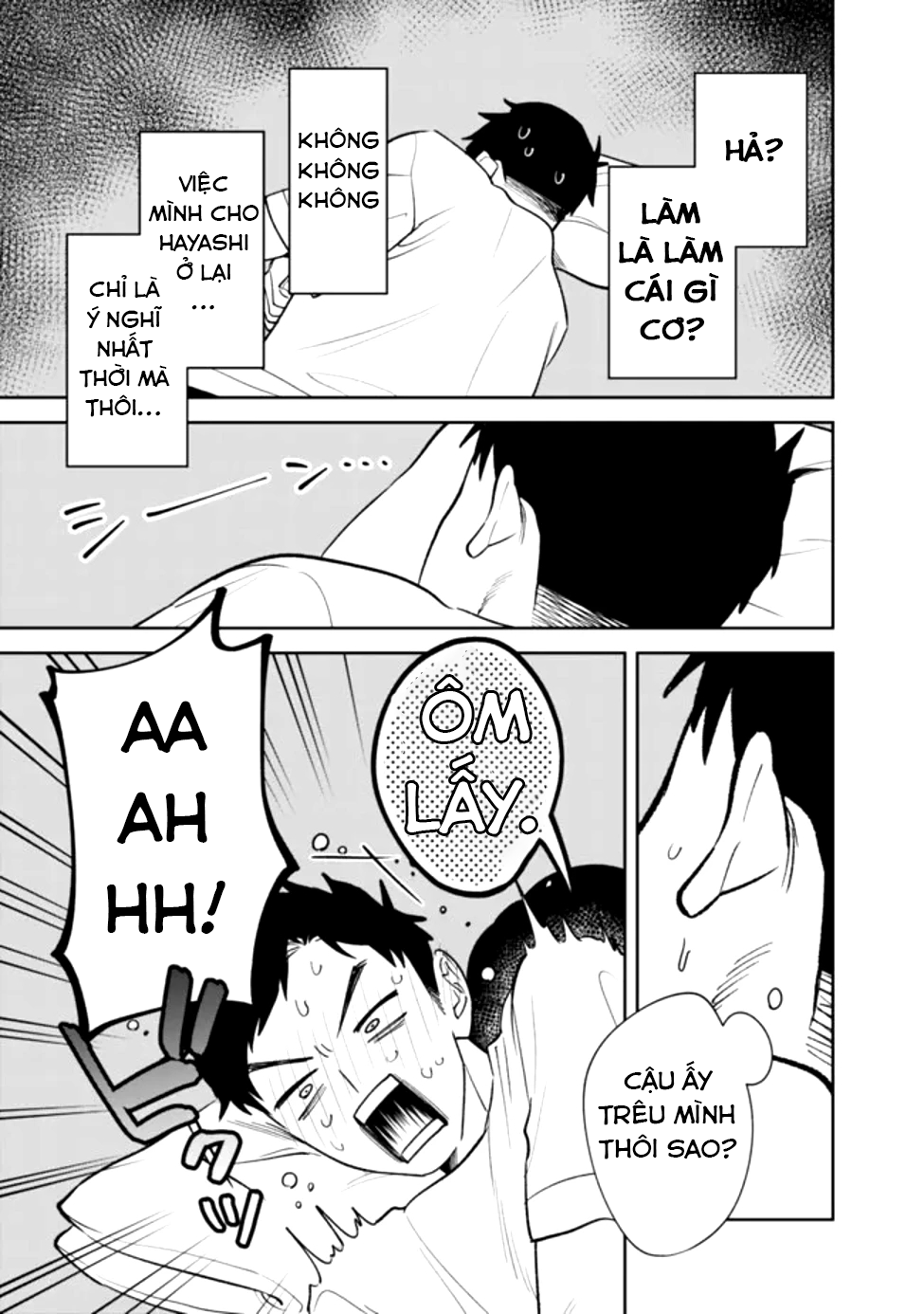 Koko Jidai ni Gomandatta Jou sama to no Dousei Seikatsu wa Igaito Igokochi ga Warukunai Nữ hoàng thật phiền phức 第42页