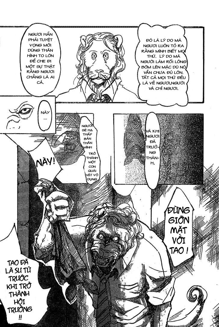 BEAST COMPLEX Vol1_chapter 1 (Sư Tử và Dơi) 第11页