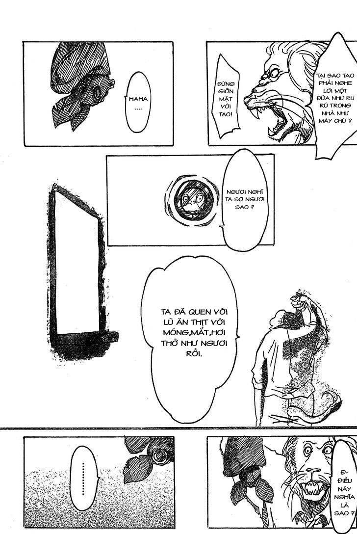 BEAST COMPLEX Vol1_chapter 1 (Sư Tử và Dơi) 第12页