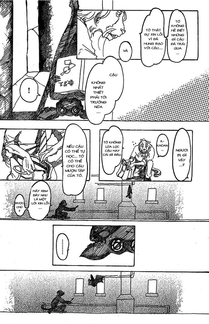 BEAST COMPLEX Vol1_chapter 1 (Sư Tử và Dơi) 第17页