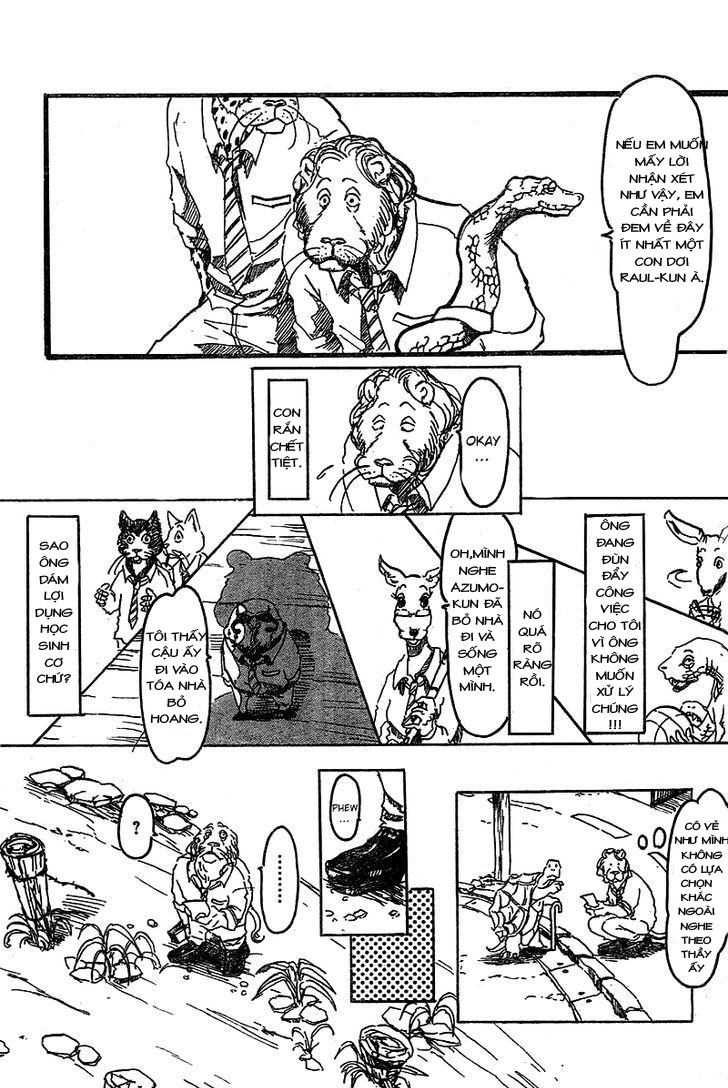 BEAST COMPLEX Vol1_chapter 1 (Sư Tử và Dơi) 第7页
