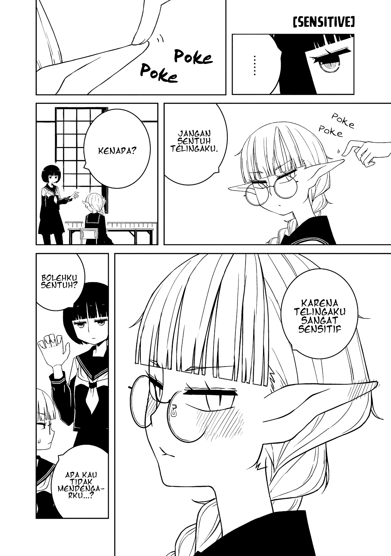 Ishuzoku Joshi ni Marumaru Suru Hanashi Vol. 1 Ch. 1 第14页