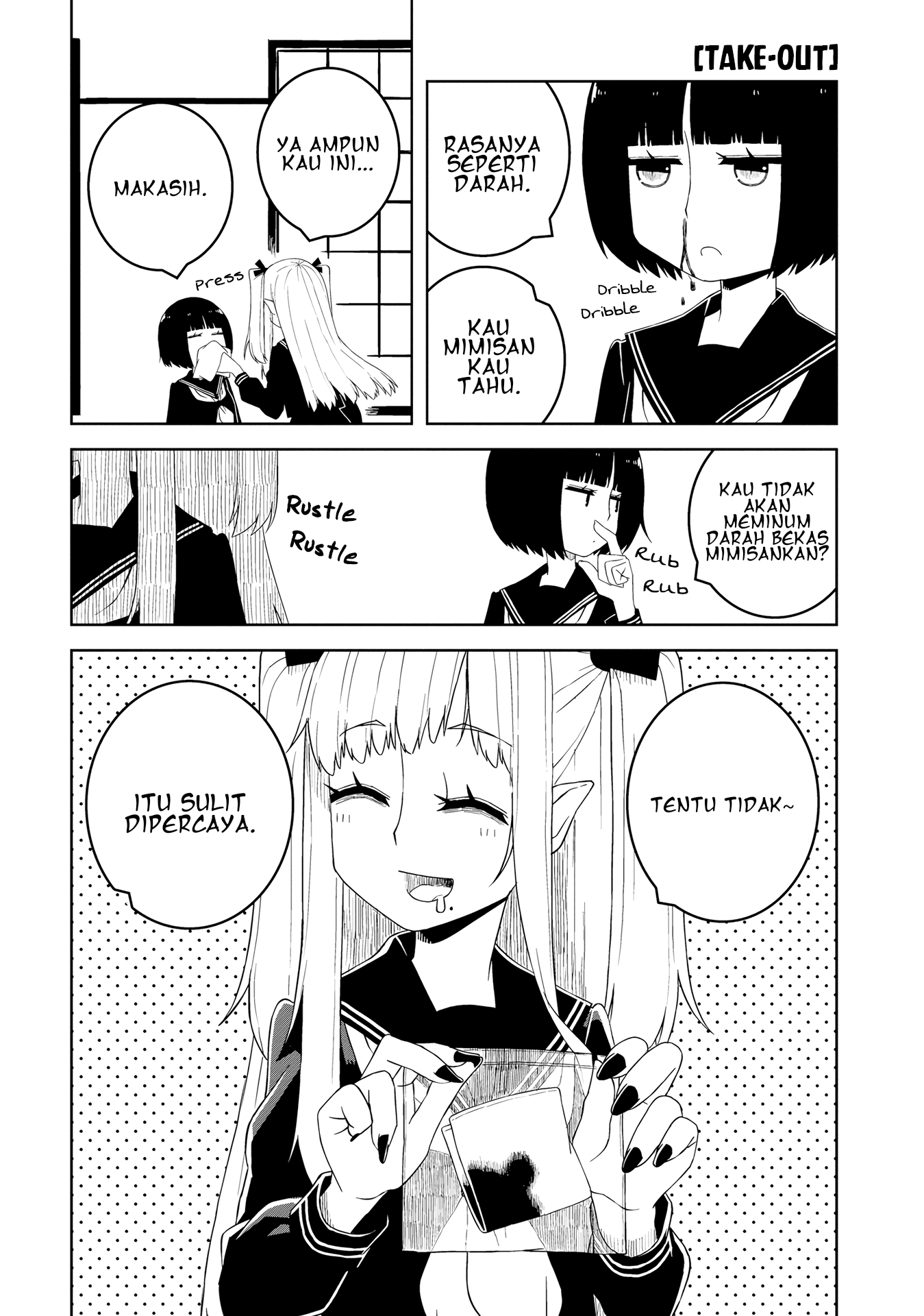 Ishuzoku Joshi ni Marumaru Suru Hanashi Vol. 1 Ch. 1 第22页