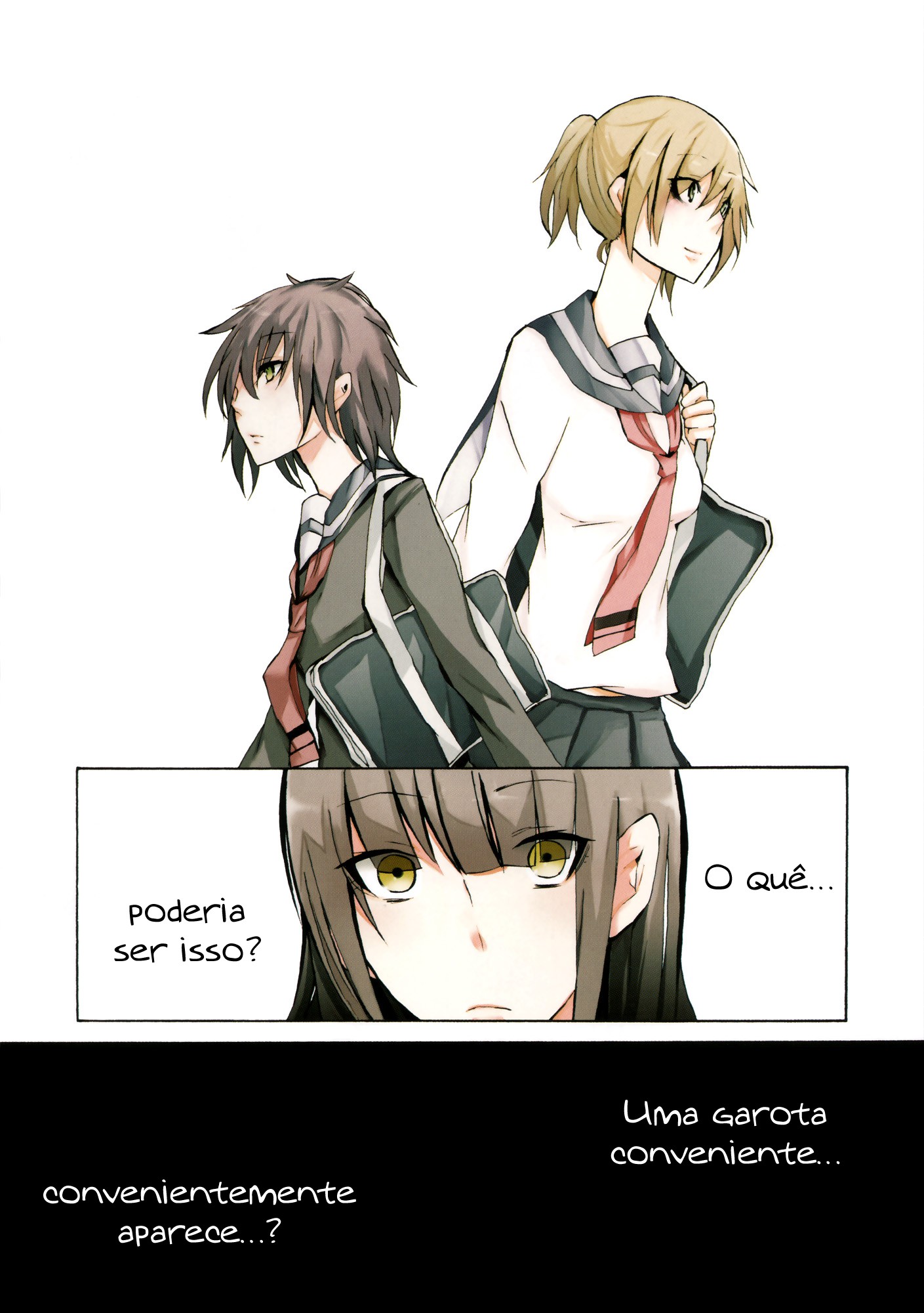 Inugami-san to Nekoyama-san Vol. 1 Ch. 0 第11页