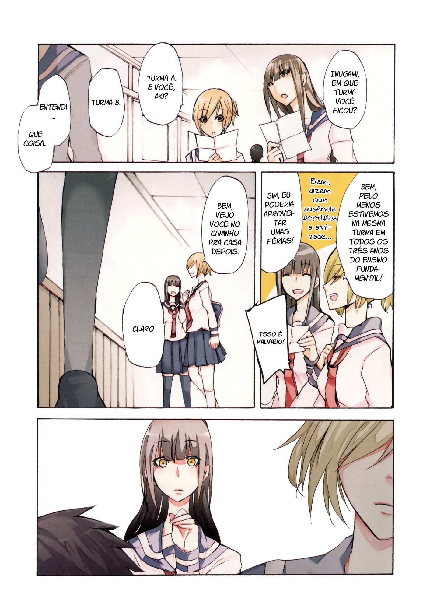 Inugami-san to Nekoyama-san Vol. 1 Ch. 0 第10页