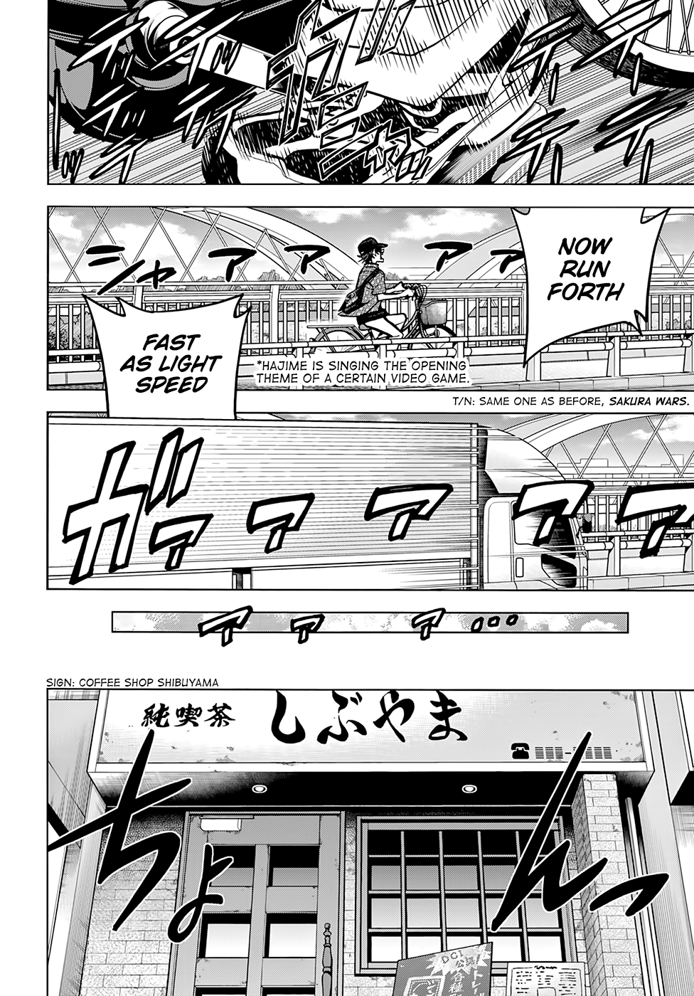 Subete no Jinrui wo Hakai Suru. Sorera wa Saisei Dekinai. Vol. 1 Ch. 1 第22页