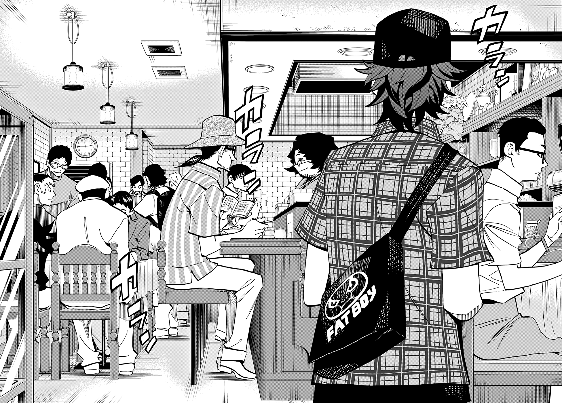 Subete no Jinrui wo Hakai Suru. Sorera wa Saisei Dekinai. Vol. 1 Ch. 1 第24页