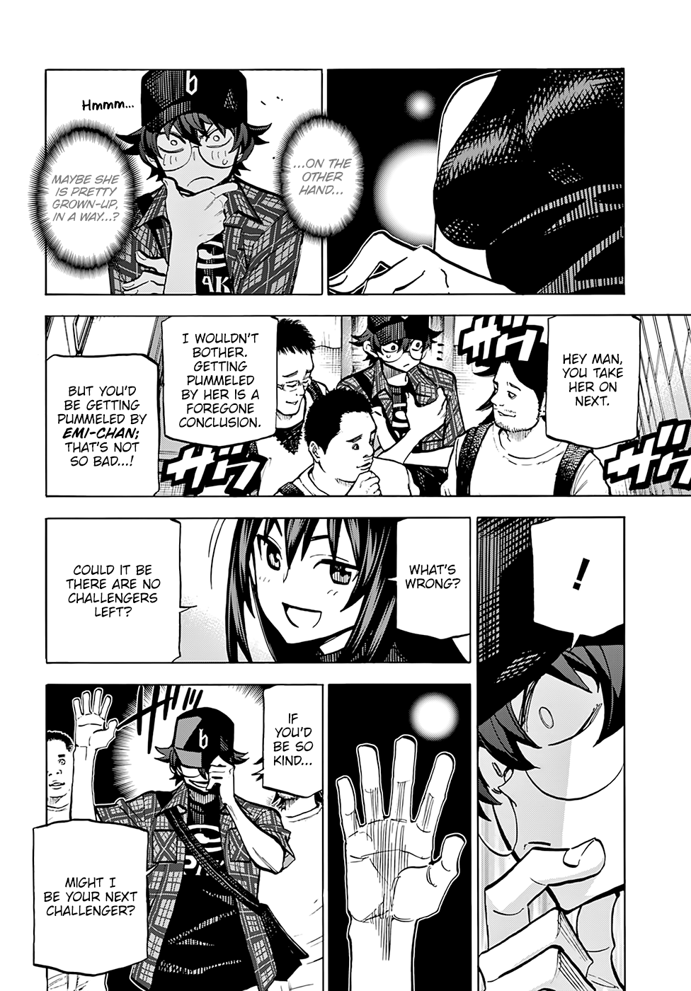 Subete no Jinrui wo Hakai Suru. Sorera wa Saisei Dekinai. Vol. 1 Ch. 1 第31页
