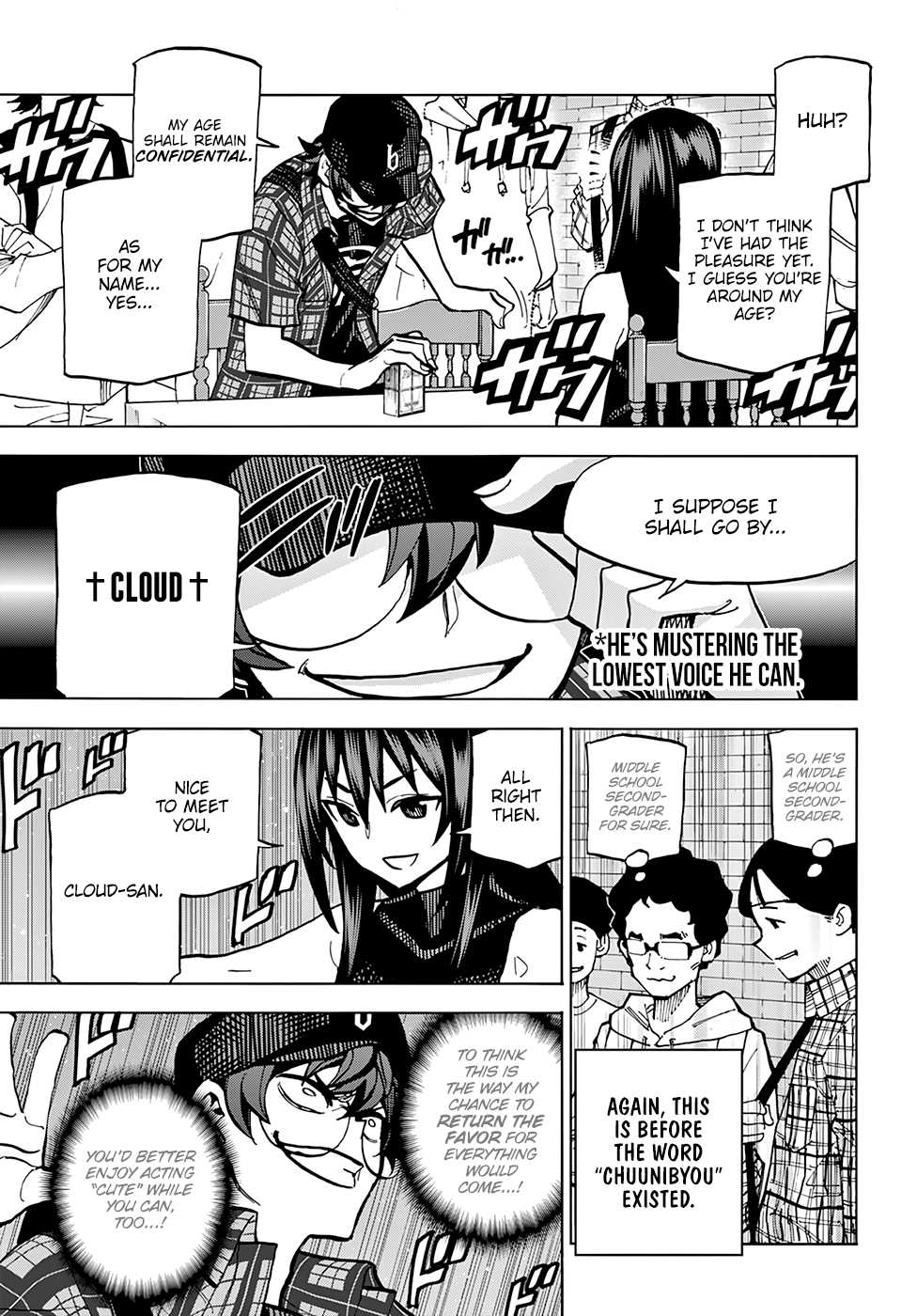 Subete no Jinrui wo Hakai Suru. Sorera wa Saisei Dekinai. Vol. 1 Ch. 1 第32页