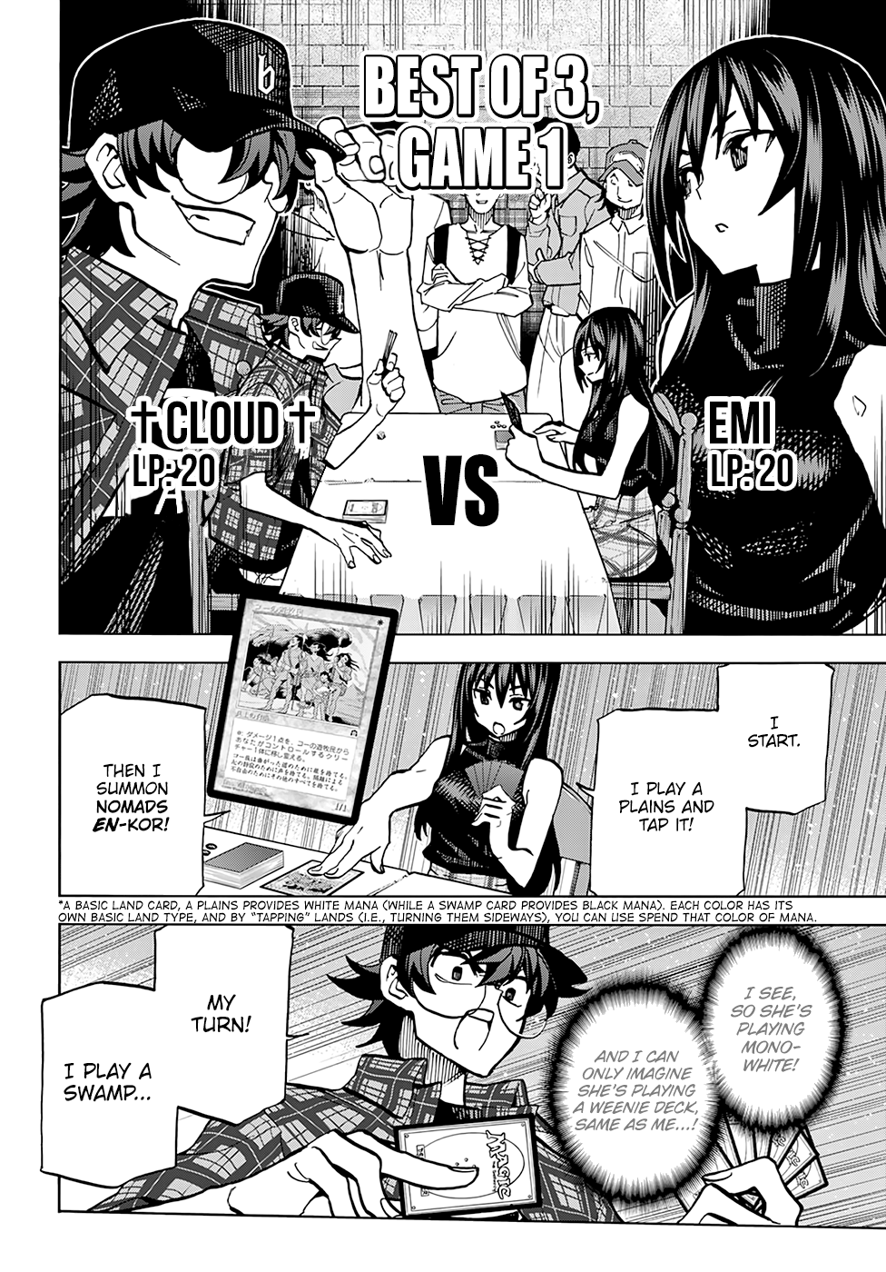 Subete no Jinrui wo Hakai Suru. Sorera wa Saisei Dekinai. Vol. 1 Ch. 1 第33页