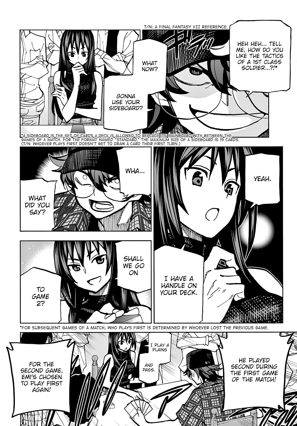 Subete no Jinrui wo Hakai Suru. Sorera wa Saisei Dekinai. Vol. 1 Ch. 1 第37页