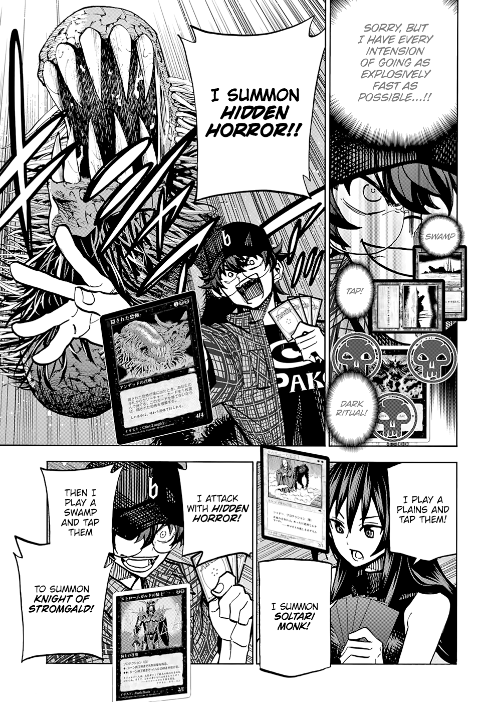 Subete no Jinrui wo Hakai Suru. Sorera wa Saisei Dekinai. Vol. 1 Ch. 1 第38页