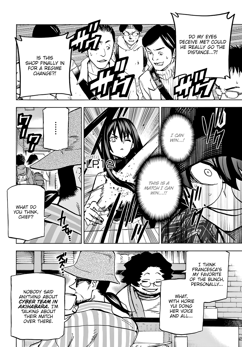 Subete no Jinrui wo Hakai Suru. Sorera wa Saisei Dekinai. Vol. 1 Ch. 1 第39页