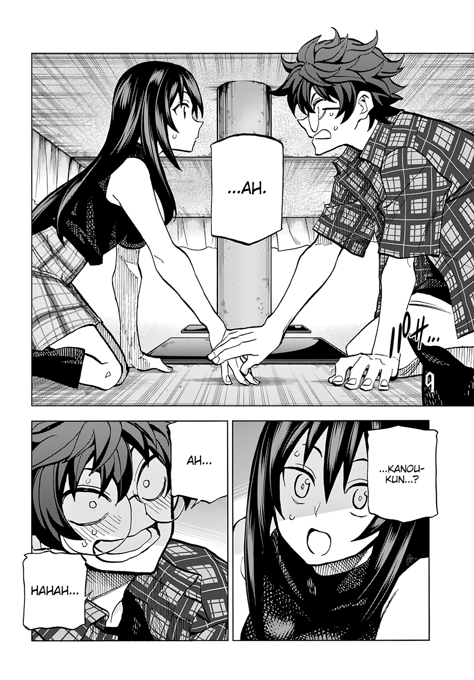 Subete no Jinrui wo Hakai Suru. Sorera wa Saisei Dekinai. Vol. 1 Ch. 1 第45页