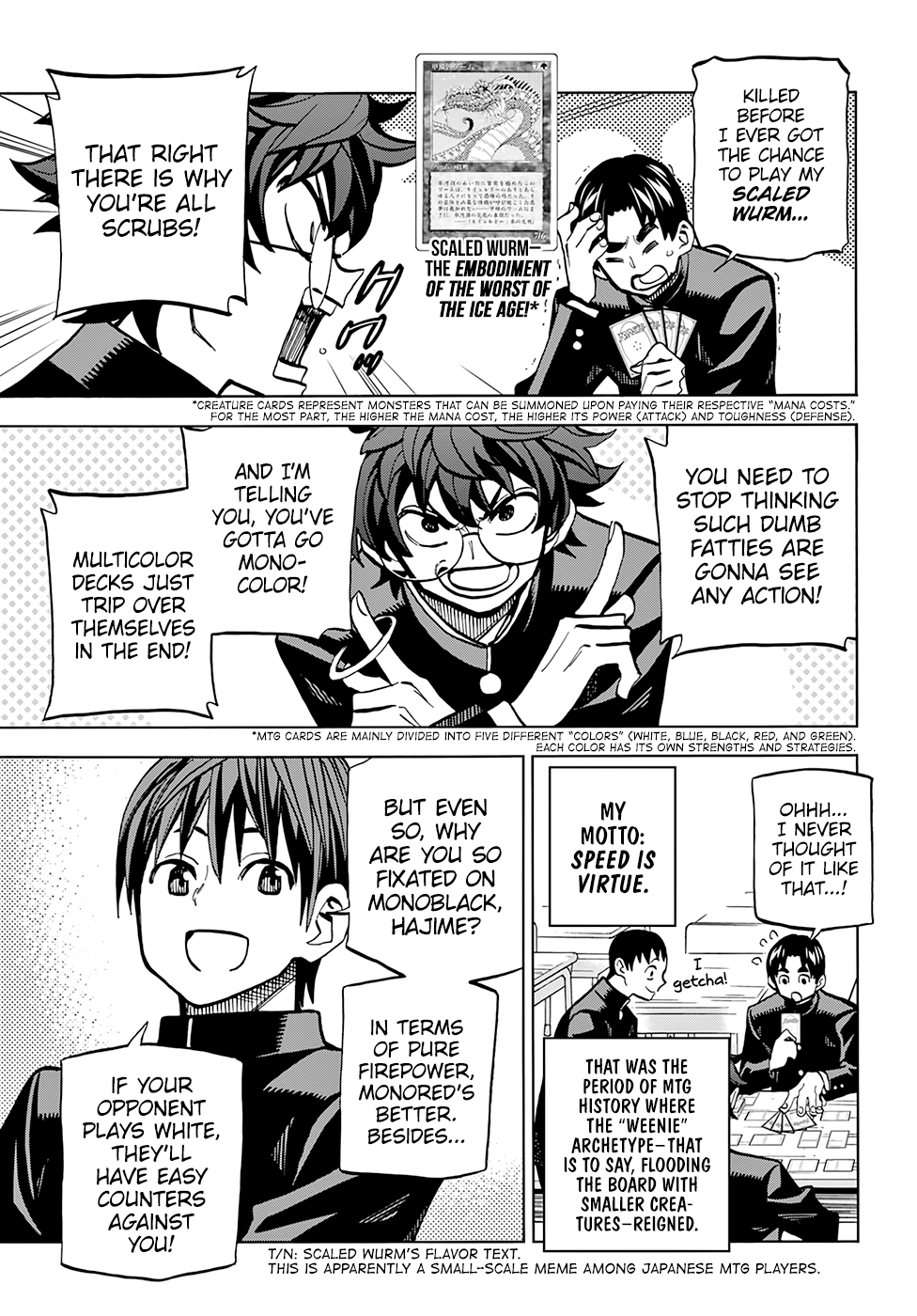 Subete no Jinrui wo Hakai Suru. Sorera wa Saisei Dekinai. Vol. 1 Ch. 1 第9页