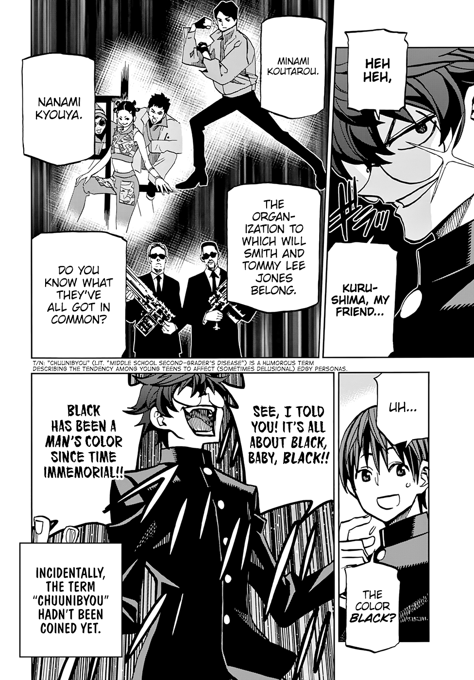 Subete no Jinrui wo Hakai Suru. Sorera wa Saisei Dekinai. Vol. 1 Ch. 1 第10页